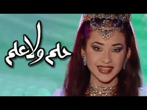  شاهد نيللي كريم في تتر بداية حلم ولا علم