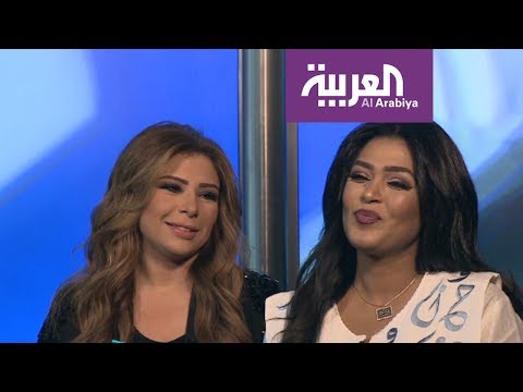 شاهد 25 سؤالا مع الفنانة السعودية وعد