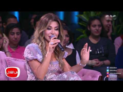 نوال الزغبي تكشف أنّها أصبحت غير مرتبطة بأي أحد