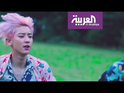 شاهد تشويقات عودة فرقة exo الكورية تتصدر ترندات العالم