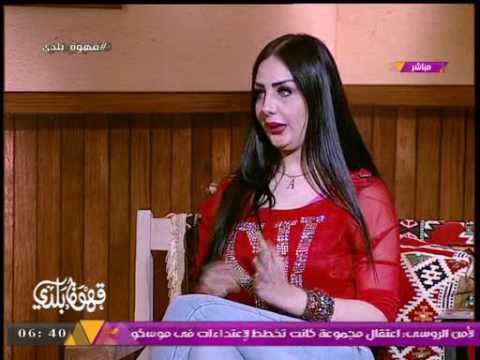 شاهد بطلة ركبني المرجيحة توجّه رسالة لمنتقديها