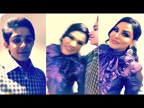 الفنانة أحلام مع ابنها فاهد بعد حفلتها الأخيرة في لندن