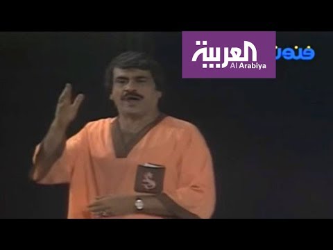 شاهد عبدالحسين عبد الرضا تاريخ نصف قرن من العطاء