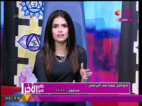  تعليق مذيعة الحدث على جنون البنات بسبب برج الحوت للهضبة عمرو دياب