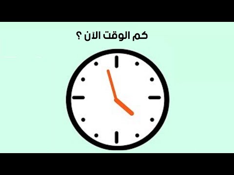 6 ألغاز طفولية لا يستطيع البالغون حلها