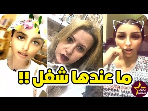 شاهد تعليق مي العيدان على كلام دنيا بطمة بشأن حلا الترك