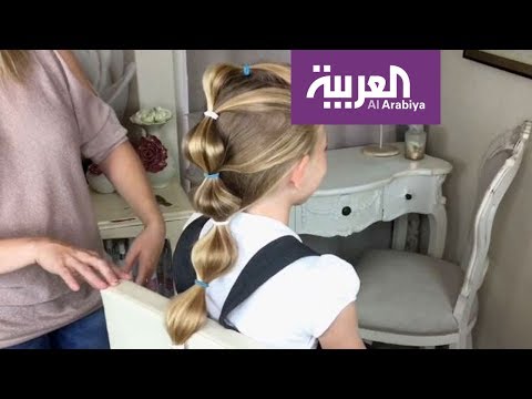 شاهد تسريحات شعر للمدرسة مناسبة لمختلف الأعمار