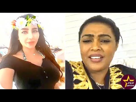 تعليق الفنانة وعد على فاتورة لجين عمران