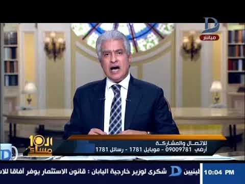 شاهد وائل الإبراشي يُعلِّق على توقف العاشرة مساء