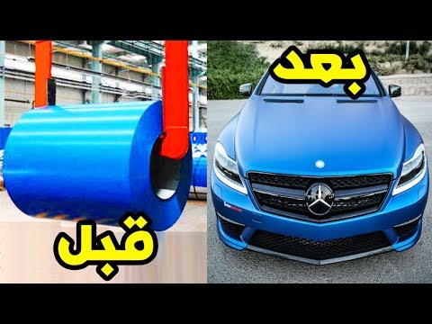 طريقة تصنيع سيارات مرسيدسبنز سيكلاس 2017