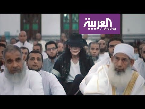 شاهد جدل واسع يصاحب فيلم شيخ جاكسون المصري