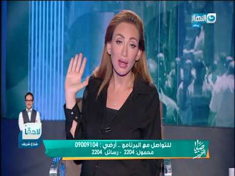 شاهد أبناء يلقون والدهم المريض في الشارع لسبب صادم