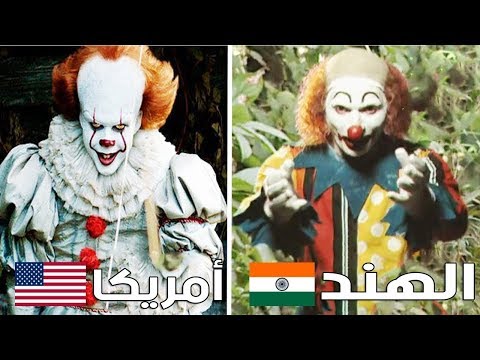 أسوأ 7 نماذج مقلدة  لأفلام شهيرة 