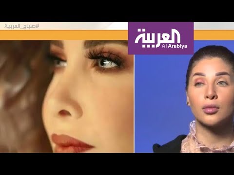 نانسي عجرم تظهر بإطلالة بالبرتقالي