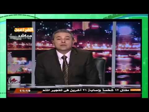 توفيق عكاشة يسخر من محافظ الإسكندرية