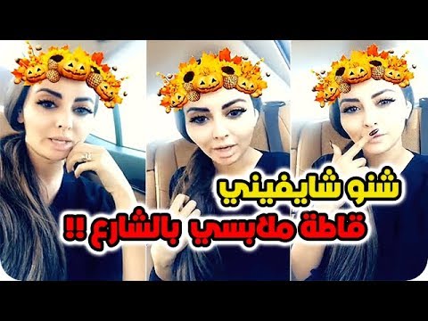 شاهد مريم حسين ترد بقوة على منتقديها