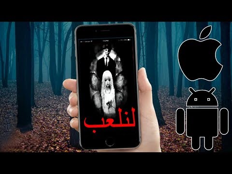 أكثر 7 تطبيقات لا يجب عليك أبدا تحميلها