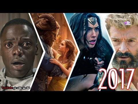 أفضل 10 أفلام لعام 2017