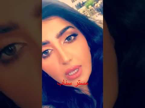 شاهد بثينة الرئيسي تصور مكياج عيونها