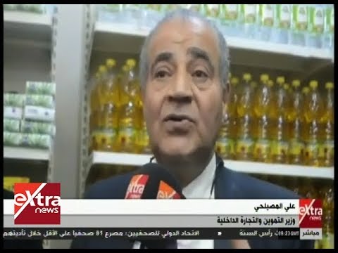 شاهد وزير التموين يعلن بدء تنفيذ قرار تدوين الأسعار على المنتجات