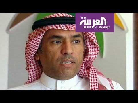 شاهد إعادة حساب المواطن بعد اختراقه في السعودية