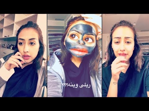 بالفيديو فرح الهادي تجرب ماسك الفحم