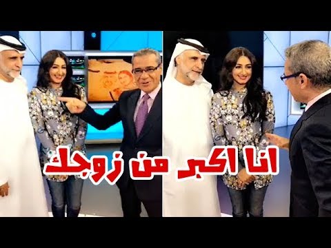 ردة فعل هيفاء حسين لما قالها مصطفى الأغا أنا أكبر من زوجك