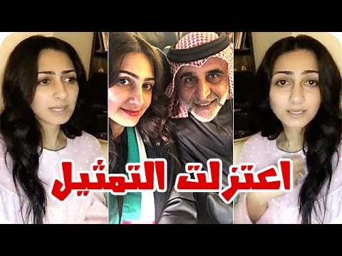 سبب اعتزال هيفاء حسين مجال التمثيل