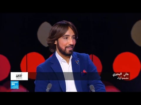 هاني البحيري يؤكد أن مجموعته تخاطب العالم كاملا وليس فقط الشرق وأوروبا