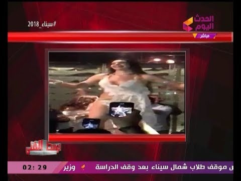 شاهد الفنانة جوهرة تتحدث عن أزمتها الأخيرة