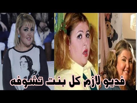 كيف فقدت مها أحمد 20 كلغ من وزنها فى وقت قياسي إليكي السر