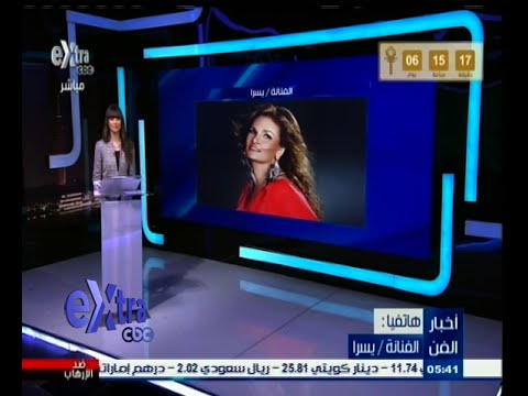 يسرا تنسحب من السباق الرمضاني هذا العام