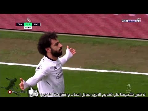 شاهد محمد صلاح يُسجِّل ويقود ليفربول لفوز مثير على كريستال بالاس