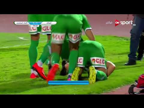 شاهد  أهداف مباراة الزمالك والاتحاد السكندري