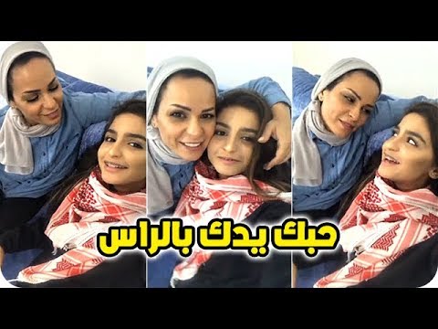 حلا الترك تغني حبك يدك بالراس لوالدتها