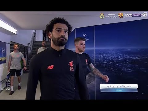 شاهد  لحظة نزول اللاعب المصري محمد صلاح الملعب