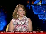 شاهد إيناس الدغيدي تبيّن فبركة برنامج رامز جلال