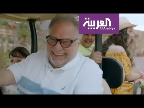 شاهد يحيى الفخراني يعود إلى الدراما من بوابة الكوميديا