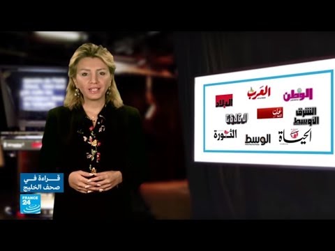 الإمارات ترسل أول رائدين إلى الفضاء