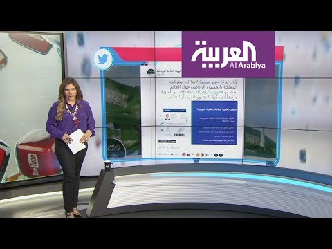 السعودية تفتح أبوابها للسائحين بهذه الشروط