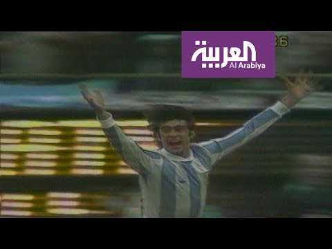 شاهد الأرجنتين تتعافى مِن حمى كأس العالم في السعودية