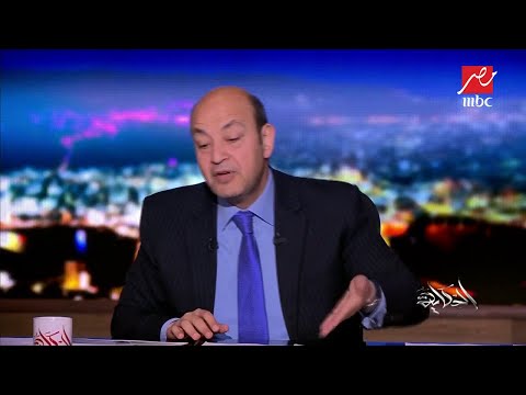 عمرو أديب يكشف خطة الإخوان الجديدة