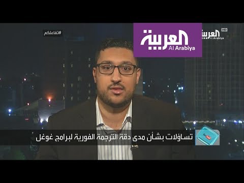 شركة غوغول تستحدث خاصية جديدة تلغي الحاجة إلى أي نص