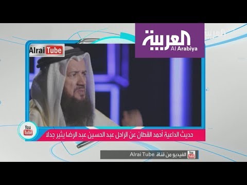 حرب تغريدات بين عبدالله المديفر ووسيم يوسف