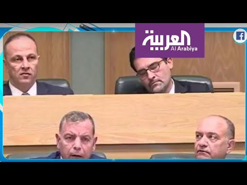 شاهد غفوة وزير أردني تكشف عيوب الإنترنت ونشر السخرية