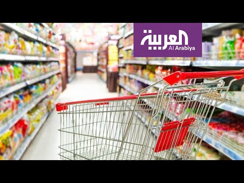 شاهد الإمارات تؤكد أنه لا صحة للشائعات عن المنتجات المتداولة في الأسواق