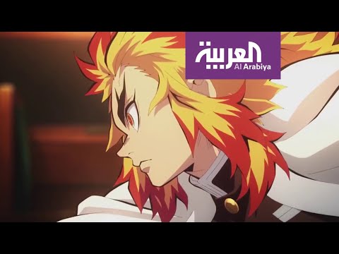 شاهد أبرز ما يترقبه جمهور الأنمي في العام الجديد 2020