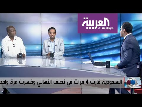 عطيف وحمزة يحثان المنتخب السعودي على اللعب بطريقة هجومية