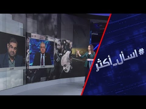 اغتيال قاسم سليماني وحرب إيرانية أميركية