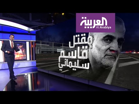 تعرّف على الأهداف الأميركية التي قد تهاجمها إيران